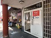 Studienkreis Nachhilfe Essen-Rüttenscheid - Essen-Rüttenscheid Eingang