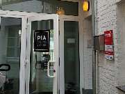 Studienkreis Nachhilfe Essen-Werden - Essen-Werden Eingang