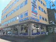 Studienkreis Nachhilfe Euskirchen - Euskirchen Außenansicht 1