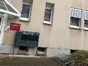 Studienkreis Nachhilfe Forst - Forst Außenansicht 1