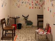 Studienkreis Nachhilfe Fürth/Odenwald - Fürth/Odenwald Wartebereich