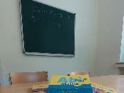 Studienkreis Nachhilfe Geislingen - Geislingen U1