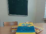 Studienkreis Nachhilfe Geislingen - Geislingen Unterrichtsraum