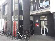 Studienkreis Nachhilfe Greven - Greven Innenhof
