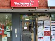 Studienkreis Nachhilfe Gronau-Epe - Gronau-Epe Eingang