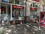 Studienkreis Nachhilfe Halle-Süd - Halle-Süd Außenansicht Gebäude