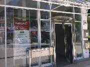 Studienkreis Nachhilfe Hamburg-Barmbek - Hamburg-Barmbek Hauseingang