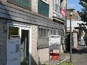 Studienkreis Nachhilfe Hamburg-Wandsbek - Hamburg-Wandsbek Außenansicht