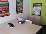 Studienkreis Nachhilfe Hamm - Hamm Unterrichtsraum 1