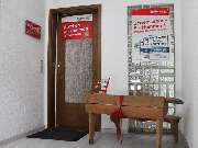 Studienkreis Nachhilfe Heidenheim - Heidenheim Eingang innen