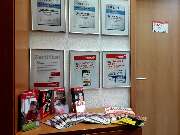 Studienkreis Nachhilfe Hemer - Hemer Empfang