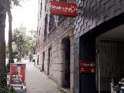 Studienkreis Nachhilfe Iserlohn-Letmathe - Iserlohn-Letmathe Außenansicht Straße