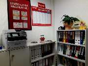 Studienkreis Nachhilfe Iserlohn-Letmathe - Iserlohn-Letmathe Empfang