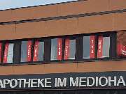 Studienkreis Nachhilfe Kaltenkirchen - Kaltenkirchen Außenansicht