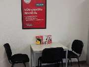 Studienkreis Nachhilfe Landsberg - Landsberg Wartebereich