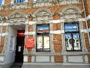 Studienkreis Nachhilfe Menden - Menden Außenansicht Straße