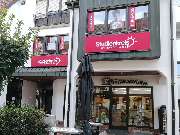 Studienkreis Nachhilfe Mettingen - Mettingen Außenansicht