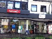 Studienkreis Nachhilfe Much - Much Außenansicht Straße