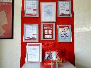 Studienkreis Nachhilfe Much - Much Büro