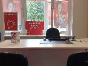 Studienkreis Nachhilfe München-Bogenhausen - München-Bogenhausen Büro