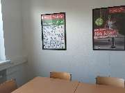 Studienkreis Nachhilfe Schwanewede - Schwanewede Unterrichtsraum 3