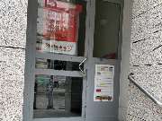 Studienkreis Nachhilfe Schwerin-Mitte - Schwerin-Mitte Eingangsfront