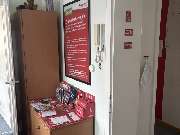 Studienkreis Nachhilfe Stuttgart-Zuffenhausen - Stuttgart-Zuffenhausen Wartebereich