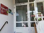 Studienkreis Nachhilfe Trittau - Trittau Eingang