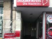 Studienkreis Nachhilfe Ulm - Ulm Eingang außen