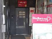 Studienkreis Nachhilfe Villingen-Schwenningen - Villingen-Schwenningen Eingang