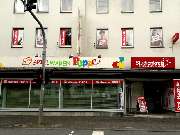 Studienkreis Nachhilfe Warstein - Warstein Außenansicht Straße