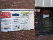 Studienkreis Nachhilfe Wedel - Wedel Hauseingang