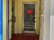 Studienkreis Nachhilfe Witten - Witten Eingang