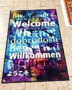 Sublimé Digitaler Textildruck Fulda - 6