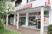 Süd-Apotheke - Aussenansicht der Süd-Apotheke