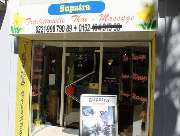 Supatra Thai Massage - 3