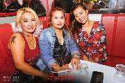 Surprise Club & Disco Berlin - GALLERY
