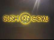Sushi Goku - GALLERY