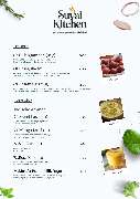 Suvai Kitchen restaurant - GALLERY