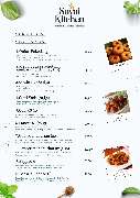 Suvai Kitchen restaurant - GALLERY