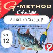 TackleXperts - GALLERY