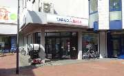 TARGOBANK - GALLERY