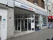 TARGOBANK - GALLERY