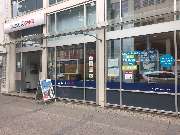 TARGOBANK - GALLERY