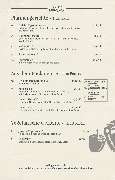 Taverna Dionysos - Griechisches Restaurant - GALLERY