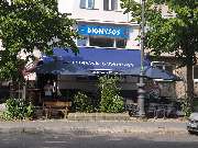 Taverna Dionysos - Griechisches Restaurant - GALLERY