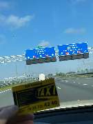 TAXI Helming - Mit Taxi Helming erreichen Sie immer Ihr Ziel... auch wenn Sie einen Ausflug ans Meer machen wollen!