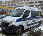 Taxi - Patiententransport - Kurierdienst Ronny Granzow - 1.jpg