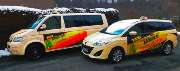 Taxi Weber, Inh. Kathleen Weber - GALLERY