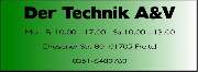 Technik A&V - GALLERY